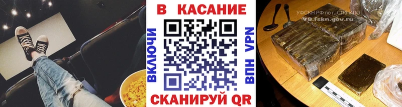 Хочу наркоту Сибай ГАШ  COCAIN  СОЛЬ  Канабис  Меф 