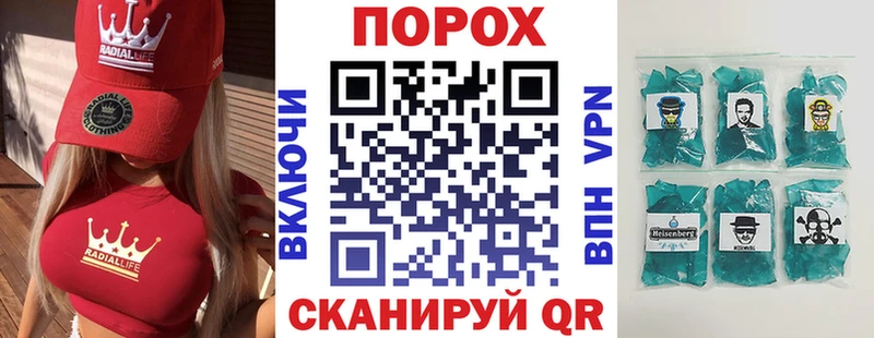 АМФ Premium  где можно купить   Сибай 