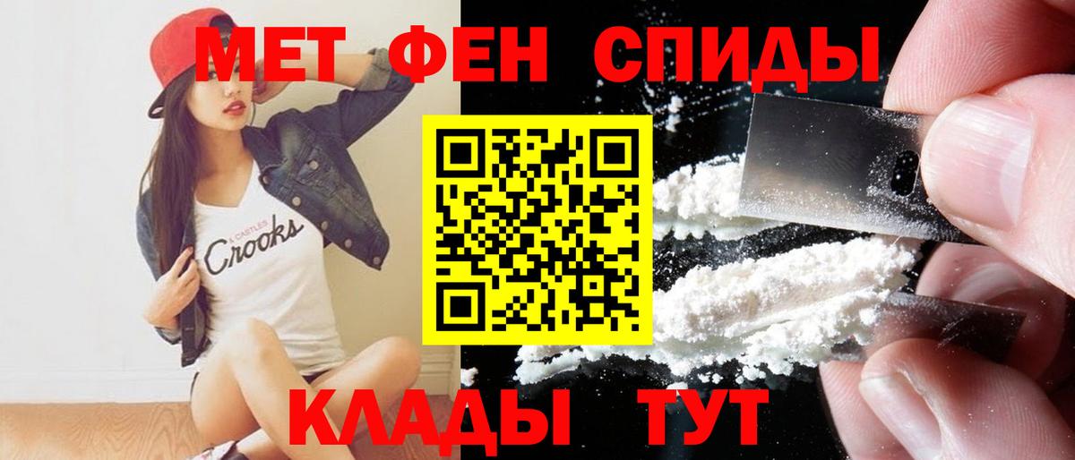 Amphetamine 98%  АМФЕТАМИН  Сибай 