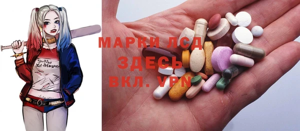 скорость Протвино