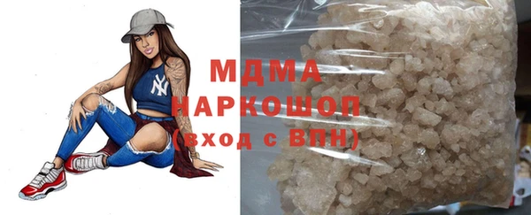 Альфа ПВП Елабуга