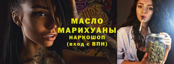твердый Заволжск