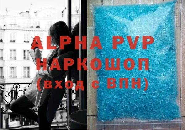 дурь Ельня