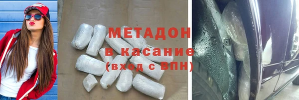 скорость mdpv Мурманск
