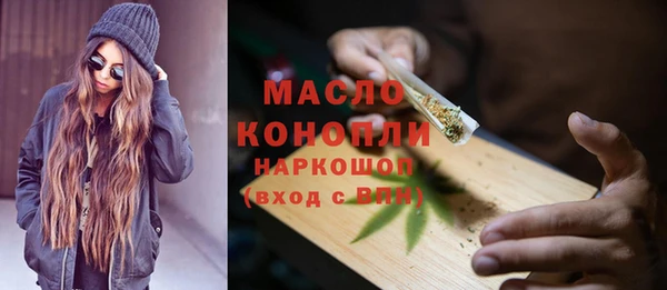 твердый Заволжск