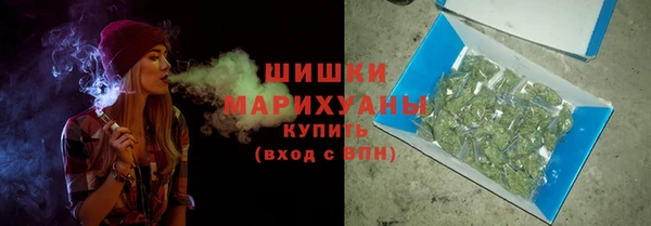 трава Киров