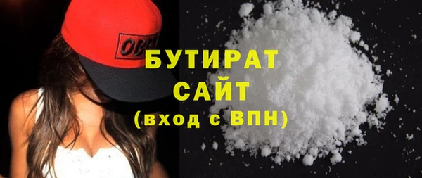 таблы Пролетарск