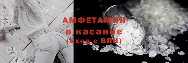 гашиш Заводоуковск