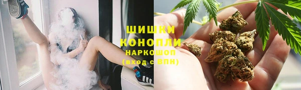 таблы Пролетарск