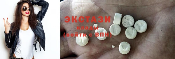 соль курить ск Россошь