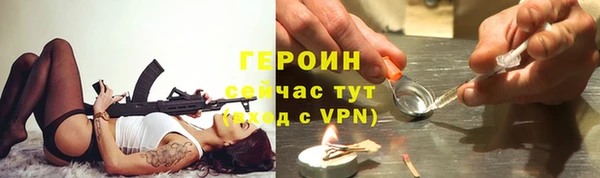 прущая мука Приозерск