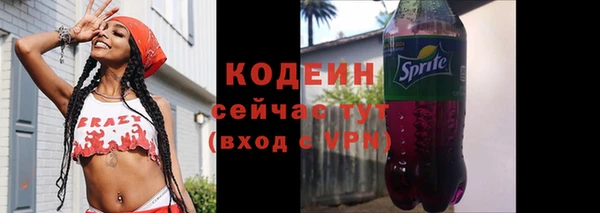 гашиш Заводоуковск