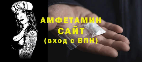 гашиш Заводоуковск