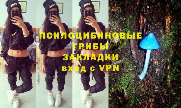 MDMA Premium VHQ Балашиха
