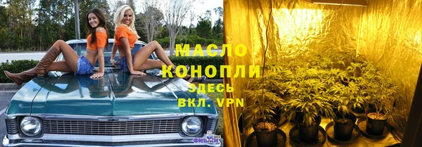 твердый Заволжск