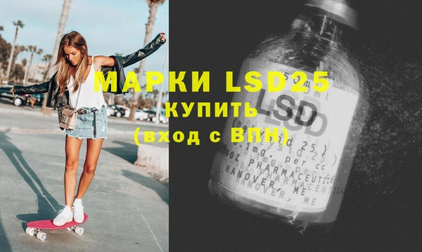 прущая мука Приозерск