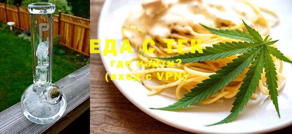 прущая мука Приозерск