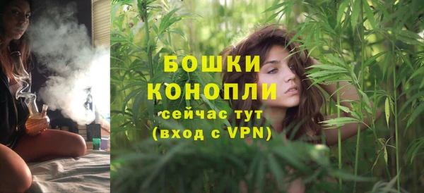 jwh Рославль
