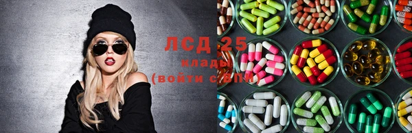 MDMA Premium VHQ Заволжье
