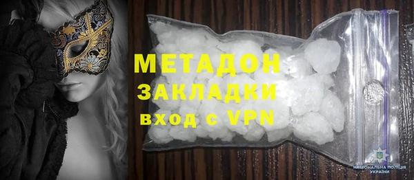 Альфа ПВП Елабуга