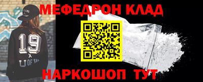 метадон Аргун