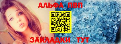 метадон Аргун