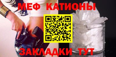 гашиш Абакан