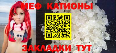 метадон Аргун