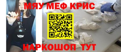 винт Гусев