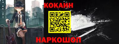 винт Гусев