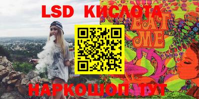 таблы Азнакаево