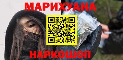 винт Гусев