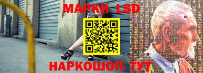 apvp Апшеронск