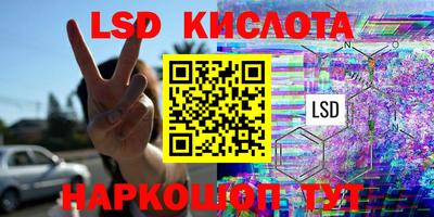 гашиш Абакан