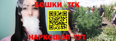 гашиш Абакан