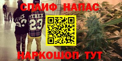 кокаин колумбия Апрелевка