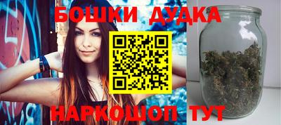 кокаин колумбия Апрелевка