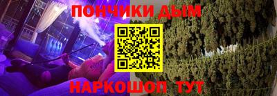 тгк Гусь-Хрустальный