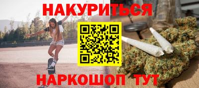 тгк Гусь-Хрустальный