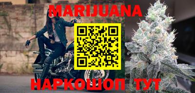 тгк Гусь-Хрустальный