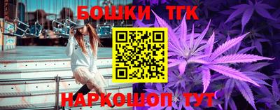 винт Гусев