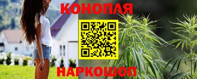 тгк Гусь-Хрустальный