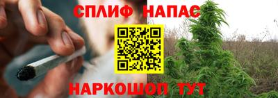 винт Гусев
