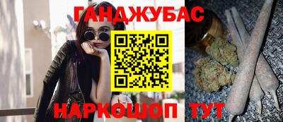 таблы Азнакаево