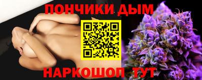 таблы Азнакаево