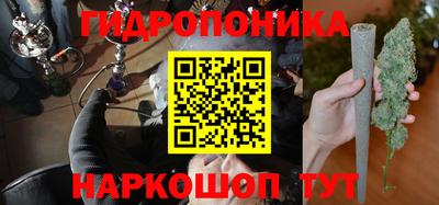 винт Гусев