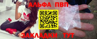 винт Гусев