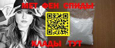 тгк Гусь-Хрустальный