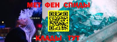 гашиш Абакан