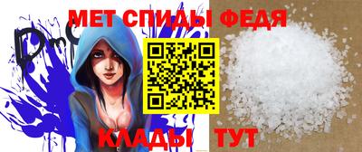 тгк Гусь-Хрустальный